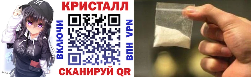 Амфетамин Розовый  Купить закладки  Воскресенск 