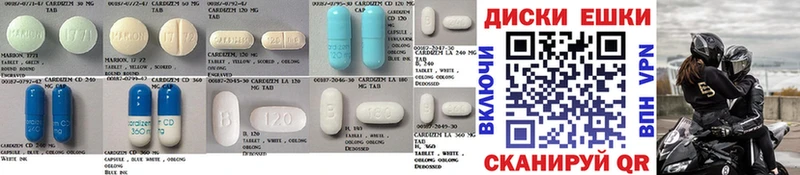 Ecstasy louis Vuitton  Купить  Воскресенск 