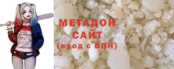 дурь Каменск-Шахтинский
