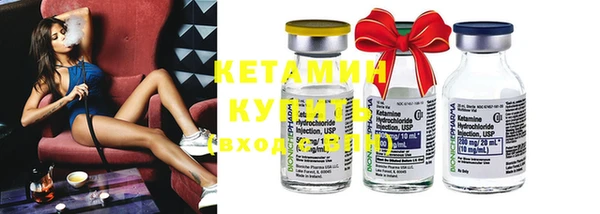 дурь Каменск-Шахтинский