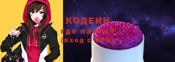шишки Касимов