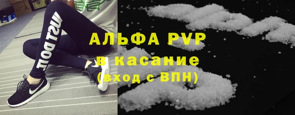 кокаин Каменка