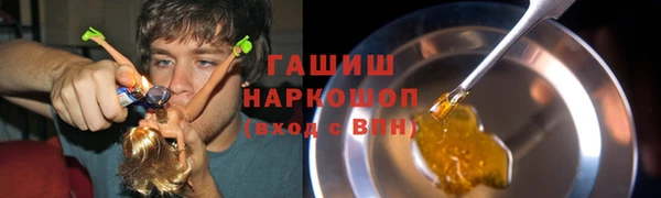 дурь Каменск-Шахтинский