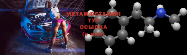 дурь Каменск-Шахтинский