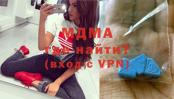 таблы Каменногорск