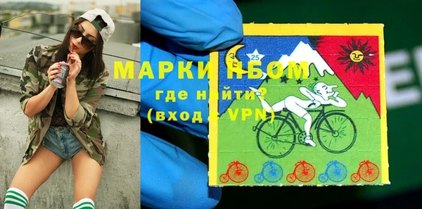 дурь Каменск-Шахтинский