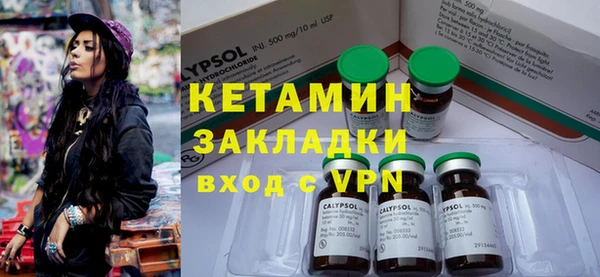 Альфа ПВП Карталы