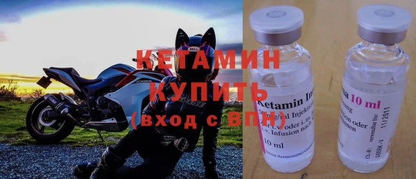 дурь Каменск-Шахтинский