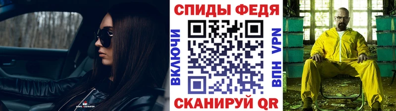 Купить закладки  Воскресенск  Метамфетамин мет 