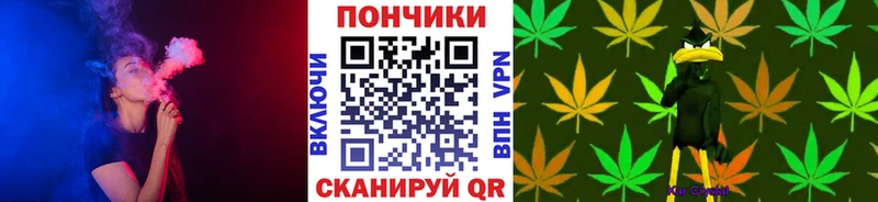 Купить закладки  Воскресенск  МАРИХУАНА Bruce Banner 